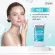[แพ็ก 3 ชิ้น] ZERMIX CREAM 50 ML ครีมบำรุงผิวหน้า สำหรับผิวแห้ง แดง ขุย คัน ceramide cream moisturizer บำรุงผิวหน้า ครีมบำรุงหน้า ครีมบำรุงผิวผญ