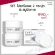 EVE'S Great Value Gel Cream 2-40G + Soap 1 Box -130G Facial Skin and Body Nourishing Products