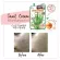 Fuji Snail Cream (new formula)