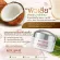 (ใหม่) ครีมบำรุงผิวหน้า น้ำมันมะพร้าว (โคโคเน่ KOCONAE Premium Nourishing Face Cream) สำหรับผิวธรรมดาและผิวมัน