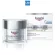 Eucerin Hyaluron (3x) Filler Day Bright Cream SPF30 50 ml. Filler, firm texture, high flexibility Skin tight, bouncy Smooth, radiant 50 ml.