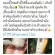 โฟมล้างหน้า โฟมลดสิว Innisfree Bija Trouble  Jeju volcano pore Facial Foam 150ml โฟมบีจา อินนิสฟรี