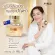 FABEO cream, beeper, honey bee, Bio-Hi Performance, size 30 ml. One bottle ends all problems.