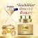 FABEO cream, beeper, honey bee, Bio-Hi Performance, size 30 ml. One bottle ends all problems.