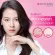 (1 bottle) Rojukiss Roju Kis White Porles (Day/Night) Cream (Korean skin care) 45 ml.