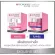 (1 bottle) Rojukiss Roju Kis White Porles (Day/Night) Cream (Korean skin care) 45 ml.