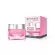 (1 bottle) Rojukiss Roju Kis White Porles (Day/Night) Cream (Korean skin care) 45 ml.