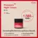 Trilogy Rosapene Night Cream 60 ml