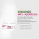 Cibma, Anti -Ajing Q10 Protection Cream 50 ml. Facial cream. Reduce wrinkles