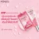 (X6 box) Pond's Pond's Cream Sung is available in 3 formulas. >> Tone Up Cream, Hy -EE, Bright Buy Cream << 7 grams/envelope
