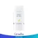 Giffarine Vitis Whitening Night Cream