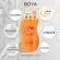 Boya Q10 Body Lotion 700 Ml. (โบย่า คิวเทน โลชั่น)