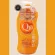 Boya Q10 Body Lotion 700 Ml. (โบย่า คิวเทน โลชั่น)