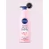 Nivea Dewy Sakura White Lotion 525 ml. Light body body lotion From valuable ingredients Developed into a white lotion The fragrance of Sakura