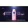 Nivea Dewy Sakura White Lotion 525 ml. Light body body lotion From valuable ingredients Developed into a white lotion The fragrance of Sakura