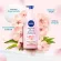 Nivea Dewy Sakura White Lotion 525 ml. Light body body lotion From valuable ingredients Developed into a white lotion The fragrance of Sakura