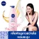Nivea Dewy Sakura White Lotion 525 ml. Light body body lotion From valuable ingredients Developed into a white lotion The fragrance of Sakura