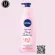 Nivea Dewy Sakura White Lotion 525 ml. Light body body lotion From valuable ingredients Developed into a white lotion The fragrance of Sakura