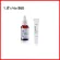 Chet Giffarine Set, Hyaya helps reduce wrinkles, treating freckles, dark spots, tight skin, Hya Intensive Whitening Preserum.
