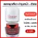 Facial and neck, Asta Senthin, Supreme Red Orange, Giffarine Products Reduce wrinkles of the neck