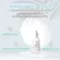 ไฮยาลูรอน See Hyaa Serum ขนาด 20 ML จำนวน 1 ขวด