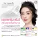 ฟูจิ เฮเซล ครีม สโนว์ มอยเจอร์ไรซิ่งครีม 50 ก. (2 กระปุก ) FUJI HAZEL CREAM SNOW MOISTURISING CREAM 50 G ครีมภูเขาเฮสลีน