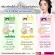 Fuji Hazel Cream Snow Gerring Cream 50 A. (2 bottles) Fuji Hazel Cream Snow Moistursing Cream 50 G Hezhhea Mountain Cream