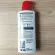 Eucerin Intense, Rapor, Skin Lotion, Formula for dry skin, Intensive Repair Lotion Fragrance Free 500 ml (Eucerin®).