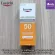 Lightweight Sunscreen Lotion for Face, SPF 50, 75 ML (Eucerin®)