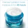 Nutro Gena, Hydro Boost Gel-Cream for Extra-Dry Skin 48 G (Neutrogena®)