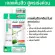 (1 sachet) CLEAR NOSE Clear Searm/Gel/BB/Facial Foam/Sunscreen/Copy Acne