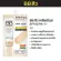 (1 sachet) CLEAR NOSE Clear Searm/Gel/BB/Facial Foam/Sunscreen/Copy Acne