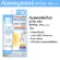 (1 sachet) CLEAR NOSE Clear Searm/Gel/BB/Facial Foam/Sunscreen/Copy Acne