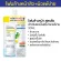 (1 sachet) CLEAR NOSE Clear Searm/Gel/BB/Facial Foam/Sunscreen/Copy Acne