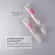 Mela -White Intense Care cares for dark spots, dull skin to make the skin look bright, clear, smooth, fast, effective.