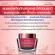 Astaxanthin Age-Defying Facial Cream Giffarine Astaxanthin Cream Red algae cream Reduce wrinkles Special concentrated formula For the night collagen hyaluron