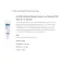 Tafa Perfect Whitening Cream Skin nourishing cream specifically, high efficiency, formula 3, nourishing substance