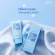 Skin cream before bed, Giffarine Night Cream Giffarine Basic Series, gentle skin care, collagen, elastic, youthful, radiant.