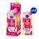 NIVEA SHAD Extra White 10 Super Vitamin and Skin Food 30 ml 12 sachets NIVEA