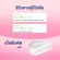 NIVEA SHAD Extra White 10 Super Vitamin and Skin Food 30 ml 12 sachets NIVEA