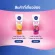 NIVEA SHAD Extra White 10 Super Vitamin and Skin Food 30 ml 12 sachets NIVEA