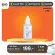 ไฮยาลูรอน See Hyaa Serum ขนาด 20 ML จำนวน 1 ขวด