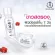 [Great value set !!] Beauty Idol Beauty Idol Dong Milk Reborn and Night Cream Mark - Drope Essence (50ml.)
