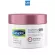 Cetaphil Bright Healthy Radiance Brightening Night Comfort Cream 50g.  เซตาฟิล ไบรท์ เฮลธ์ตี้ เรเดียนซ์ ไบรท์เทนนิ่ง ไนท์ คอมฟอร์ท ครีม 50 กรัม