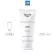 Eucerin Omega Balm 200 ml. Eucerin Omega Balm. Products for people with dried skin, red, 200 milliliters.