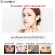 SAY NO and the blemish on the face! Cream, blemish, blemish cream, reduce melasma Inhibits the growth of melanin Makes the skin white, clear, blemish cream, blemish treatment
