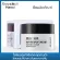 SAY NO and the blemish on the face! Cream, blemish, blemish cream, reduce melasma Inhibits the growth of melanin Makes the skin white, clear, blemish cream, blemish treatment