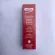 100% authentic EXP. 2023 German toothpaste is very intense. Ajona Stomaticum 25 ml