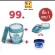 ซื้อ 1 แถม 1 ซื้อวิคใหญ่ 30g แถม วาสลีนจิ๋ว 7g