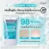 Zermix Cream 50 ml Facial Cream For dry, flaky, flaky skin, Ceramide Cream Moisturizer, facial skin care cream Skin nourishing cream Skin nourishing cream